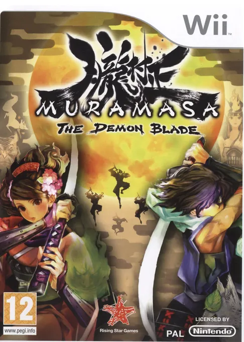 Oboro Muramasa (Japan)